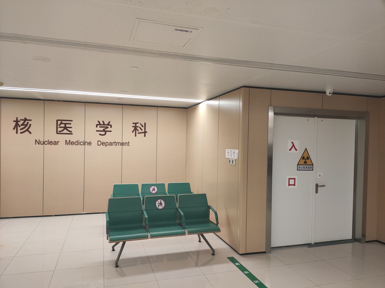 滁州宠物医院用防辐射铅门